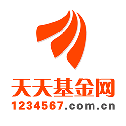 天天基金